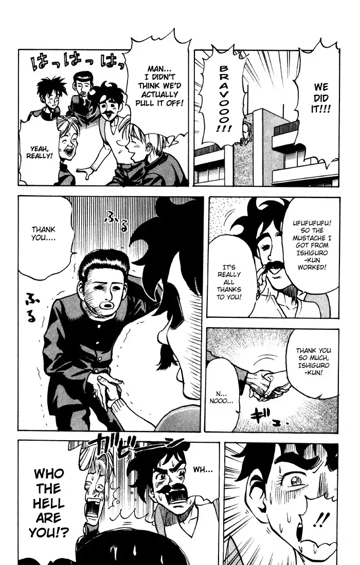 Sexy Commando Gaiden - Sugoiyo!! Masaru-san Chapter 6 16